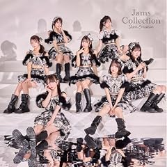 恋してアホみたい