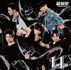 More You