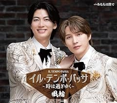 あなたは僕で