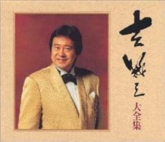 冬の酒