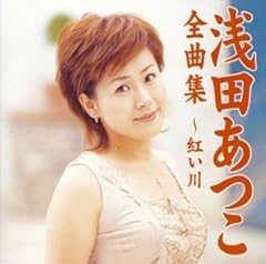 なみだ本線ひとり旅