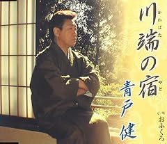 おふくろ