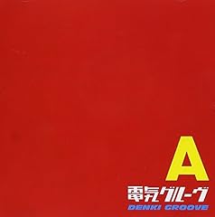 ループ ゾンビ