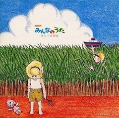 みんなの恋愛論