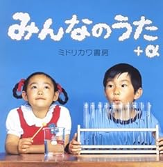 雄と雌の日々