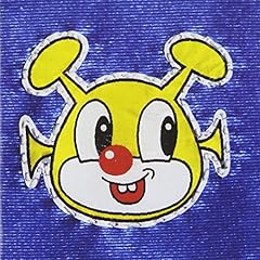 愛のクライネメロディー