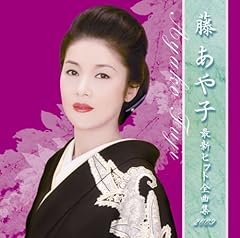 曼珠沙華