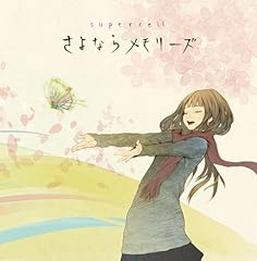 教えてあげる