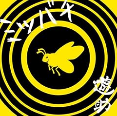 ESCAPE 遊turing 成田誠