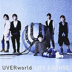 6つの風(album ver.)