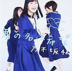 13日の金曜日