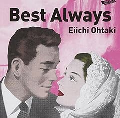 ハートじかけのオレンジ