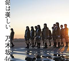 君は僕と会わない方がよかったのかな