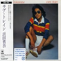 行かないで