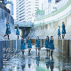 キミガイナイ