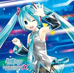 独りんぼエンヴィー