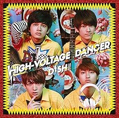 HIGH-VOLTAGE DANCER