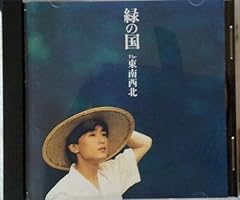 彼女のINSIDE
