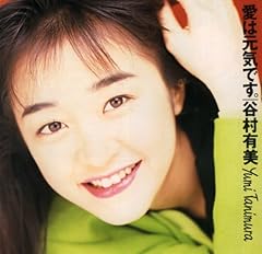 どうでもいいの