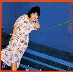 なのにあいつ
