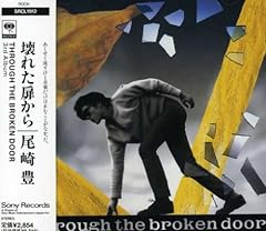 路上のルール