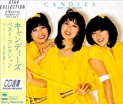 つばさ