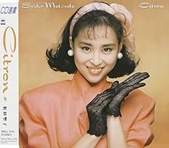 Marrakech～マラケッシュ～