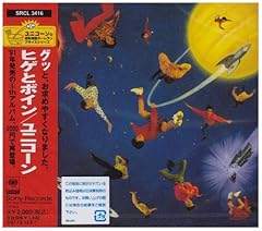 風