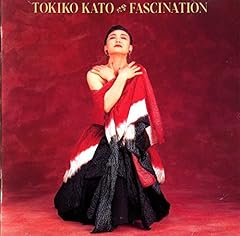 ファシネイション ＜魅惑＞