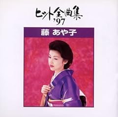 ながれ花