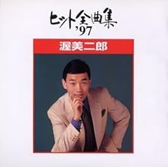 愛を灯りに
