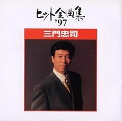 男の居酒屋