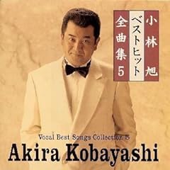 あれから