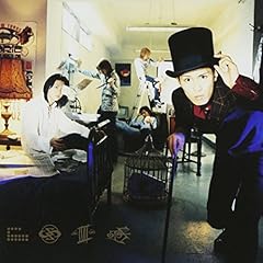 No! Marionette