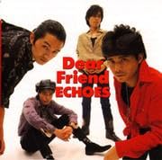 Dear Friend