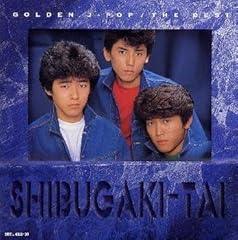 千夜一夜キッス倶楽部
