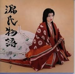 薔薇のほほえみ