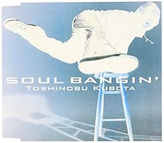 SOUL BANGIN'