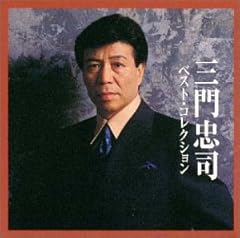 昔かたぎ