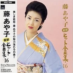 風に揺れる花