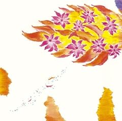 秋になるのに