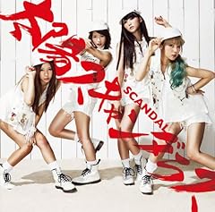 歌詞ショート - 心のふるさと…④