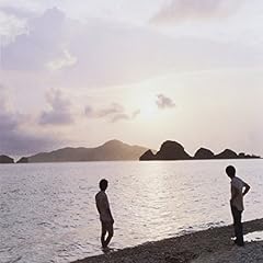 遠くまできて