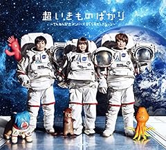 歌詞ショート - 音楽の魔法。①
