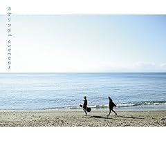 おばあちゃんのことが大好きな犬の話