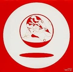 琥珀の蝶