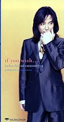 if you wish...