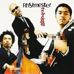 前略