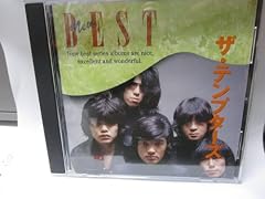 涙を笑顔に