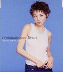 Unseasonable Shore